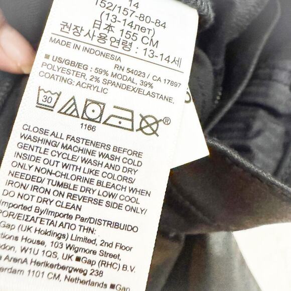 GAP Teen Sky High 90's Loose Coated Black Denim Jeans Size 14 NWT - Picture 5 of 8